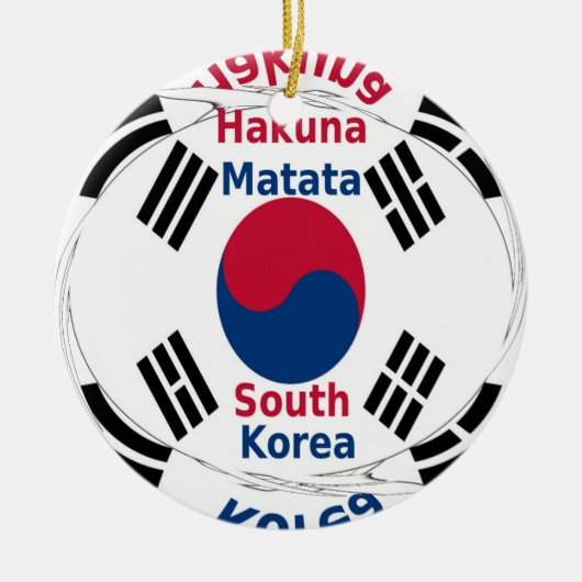 韓国国旗の色彩美術プリント/グラフィック セラミックオーナメント (正面)