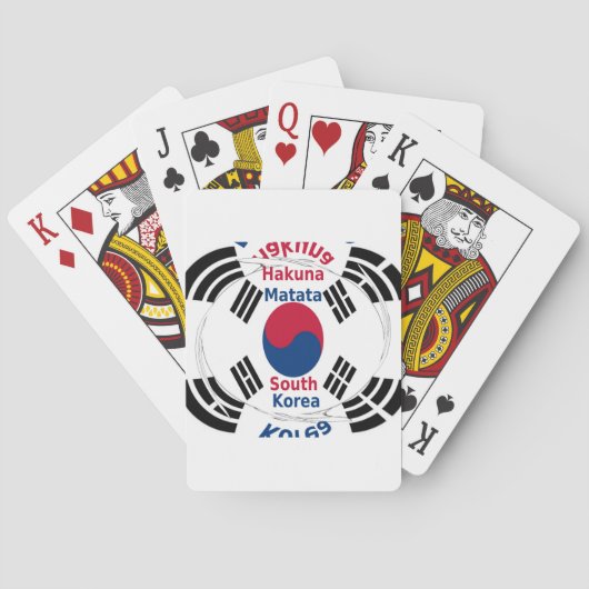 韓国国旗の色彩美術プリント/グラフィック トランプ (裏面)