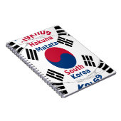 韓国国旗の色彩美術プリント/グラフィック ノートブック (右側)
