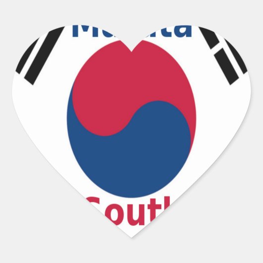韓国国旗の色彩美術プリント/グラフィック ハートシール (正面)