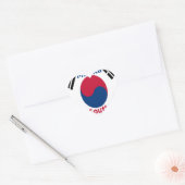 韓国国旗の色彩美術プリント/グラフィック ハートシール (封筒)