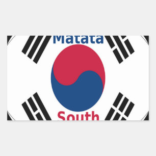 韓国国旗の色彩美術プリント/グラフィック 長方形シール