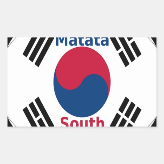 韓国国旗の色彩美術プリント/グラフィック 長方形シール (正面)