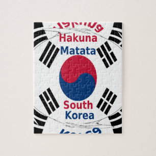 韓国国旗の色 アートプリント/グラフィック ジグソーパズル
