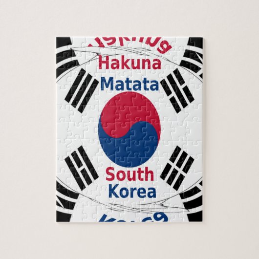 韓国国旗の色 アートプリント/グラフィック ジグソーパズル (縦)
