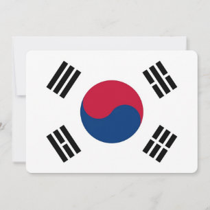 韓国国旗を持つ愛国的招待状 招待状