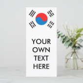 韓国国旗 (スタンド正面)