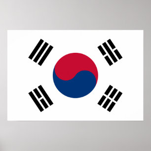 韓国国旗 ポスター