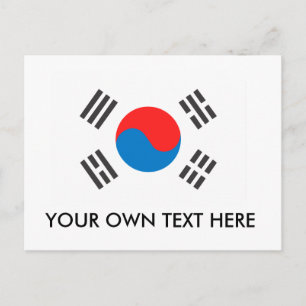韓国国旗 ポストカード
