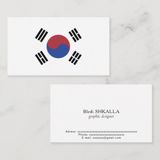 韓国国旗 名刺 (正面/裏面)