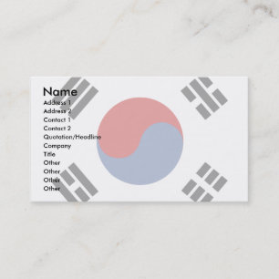 韓国国旗 名刺