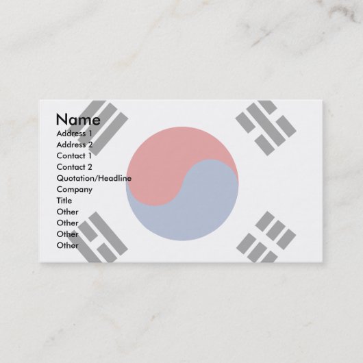 韓国国旗 名刺 (正面)