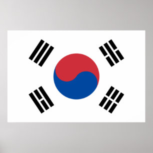 韓国国旗(韓国) ポスター