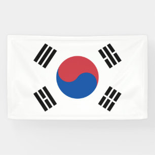 韓国国旗（韓国） 横断幕