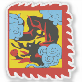 韓国国旗（1856年） シール