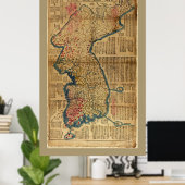 韓国地図（1822年） ポスター (ホームオフィス)