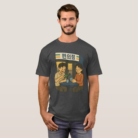 韓国夜：宗樹 Tシャツ (正面フル)