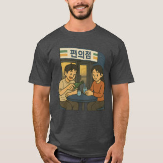 韓国夜：宗樹 Tシャツ