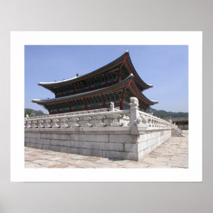 韓国宮殿 ポスター