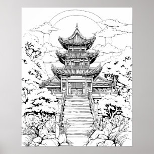 韓国寺彩色ポスター ポスター