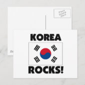 韓国岩 ポストカード (正面/裏面)