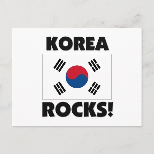 韓国岩 ポストカード (正面)