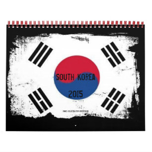 韓国市専攻の カレンダー
