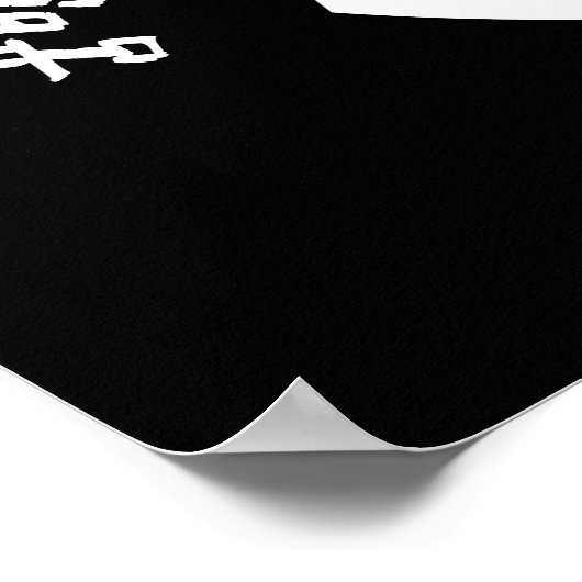 韓国感動的引用文白黒 ポスター (角)