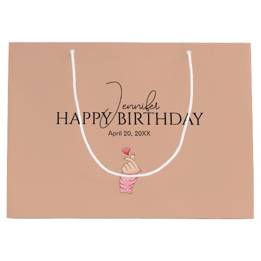 韓国指カスタムハートハッピーバースデー ラージペーパーバッグ (正面)