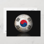 韓国擦り切れた国旗のサッカーボール ポストカード (正面/裏面)