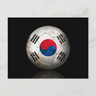 韓国擦り切れた国旗のサッカーボール ポストカード
