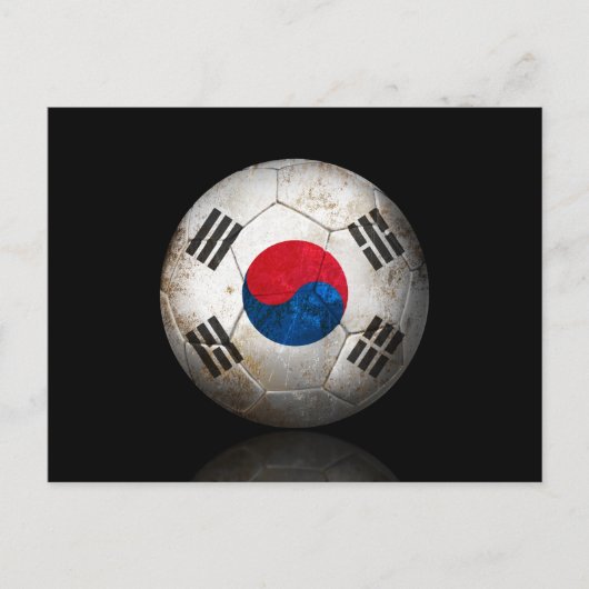 韓国擦り切れた国旗のサッカーボール ポストカード (正面)