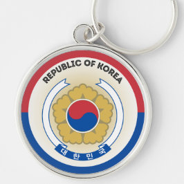韓国文化遺産エンブレム キーホルダー