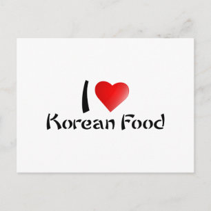 韓国料理が大好き ポストカード