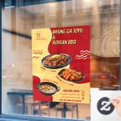 韓国料理店の広告フロントのカスタマイズ ウィンドウサイン (カフェ窓)