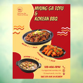 韓国料理店の広告フロントのカスタマイズ ウィンドウサイン (シート3)