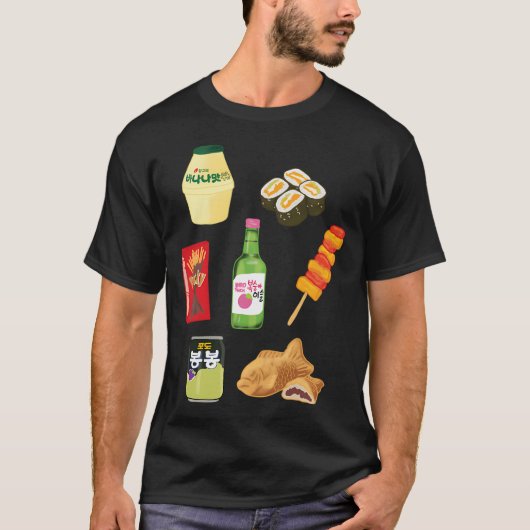 韓国料理 Tシャツ (正面)