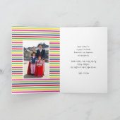 韓国新年の挨拶の写真 |レインボーストライプズ シーズンカード (内部)