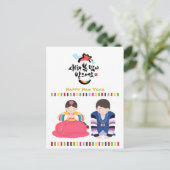 韓国新年の挨拶 |レインボーストライプ シーズンポストカード (スタンド正面)