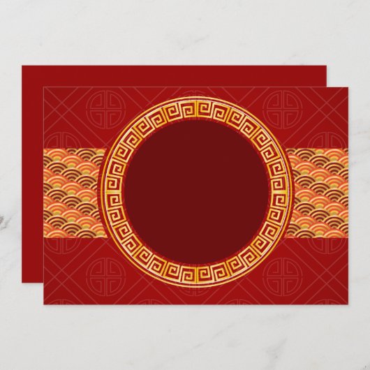 韓国新年の挨拶 |新年おめでとうございます シーズンカード (正面/裏面)