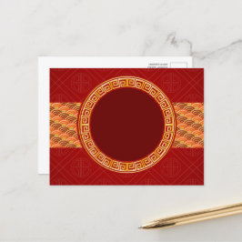 韓国新年の挨拶 |新年おめでとうございます シーズンポストカード