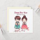 韓国新年 カード (正面/裏面インサイチュ)