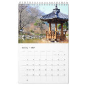 韓国旅行 カレンダー (1月 2027)