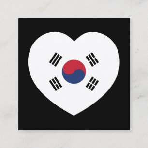 韓国旗ハート スクエア名刺