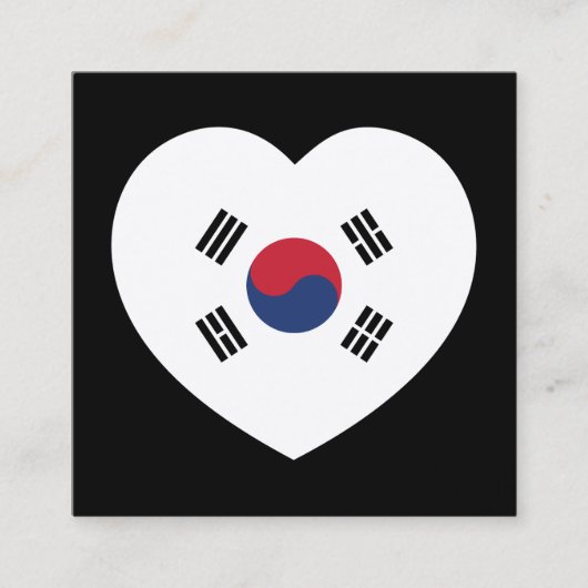 韓国旗ハート スクエア名刺 (正面)