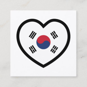 韓国旗ハート スクエア名刺
