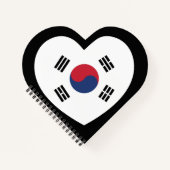 韓国旗ハート ノートブック (正面)