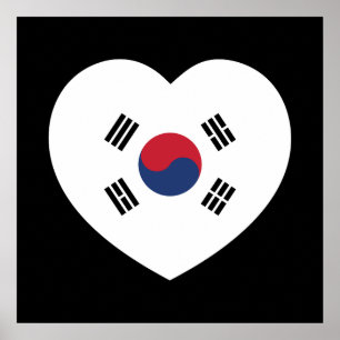 韓国旗ハート ポスター