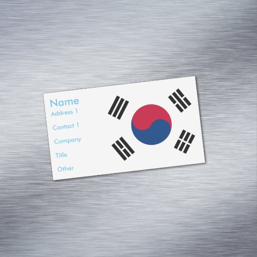 韓国旗付き名刺マグネット マグネット名刺 (インサイチュ)