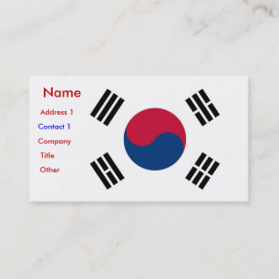 韓国旗付き名刺 名刺